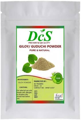 DCS GILOY ( GUDUCHI ) | TINOSPORA CORDIFOLIA POWDER