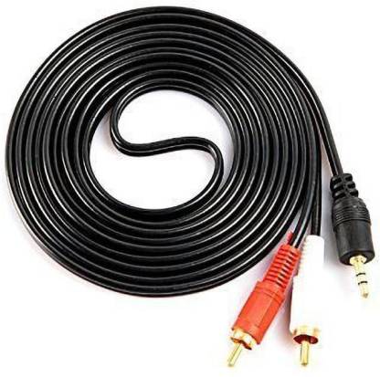 hybite AUX Cable 1.5 m 3.5mm Stereo 2 RCA 1.5 Meter Cable (Color May Vary)