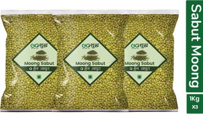 Goshudh Moong Dal (Whole)