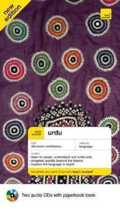 Teach Yourself Urdu Complete Course