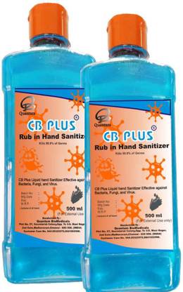 CB PLUS MGS0002 Hand Sanitizer Bottle
