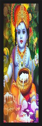 HK Prints God Krishna Portrait Painting 8X20 Inch M-138 Digital Reprint 20 inch x 8 inch Painting