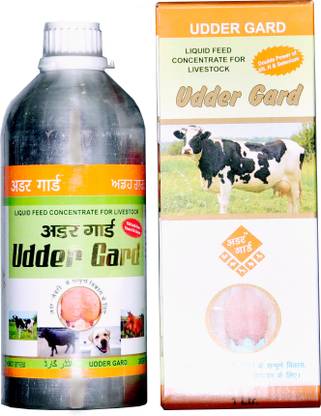 UDDERGARD DOUBLE POWER VITAMIN-H SILVER BOTTLE Pet Health Supplements