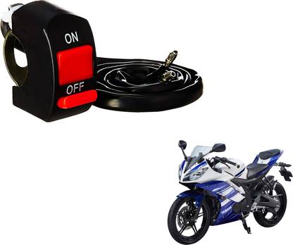 WolkomHome Switch_Yamaha_YZF_R15_S_ Swing Arm Cap