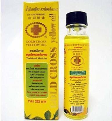 gold cross yellow oil Oil Liquid