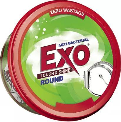 Exo ROUND Dishwash Bar