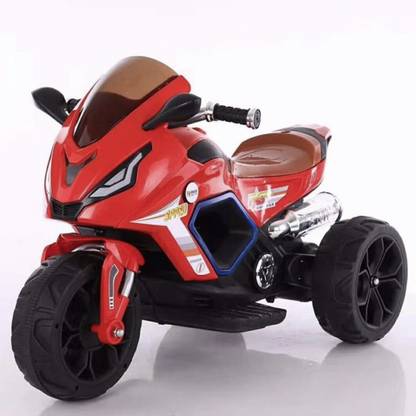 Kids Smile BBF-1200 Bike Battery Operated Ride On
