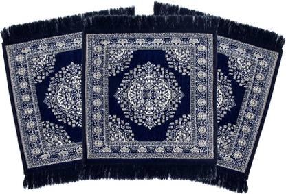 Flipkart SmartBuy Polyester Prayer Mat