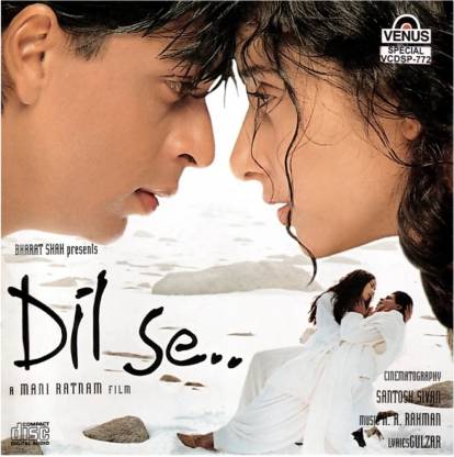 DIL SE Audio CD Limited Edition Price in India - Buy DIL SE Audio CD  Limited Edition online at Flipkart.com
