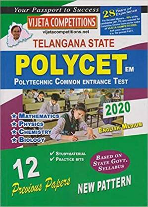 Vijeta Polycet 2020 Em
