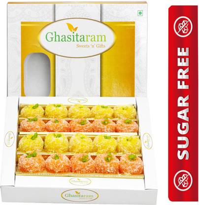 Ghasitaram Gifts Coconut Sugarfree Delight Box