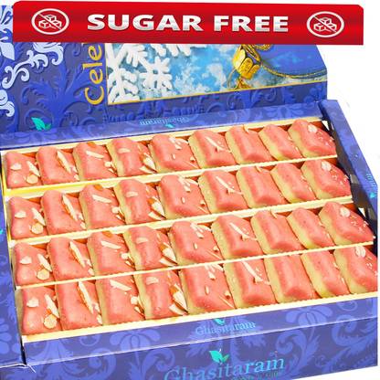 Ghasitaram Gifts Diwali Gifts - Sweets- Sugarfree Mawa Coconut Barfi 200 gms Festive Gift Box