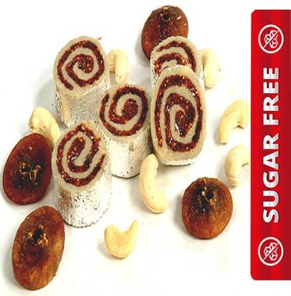 Ghasitaram Gifts Anjeer Moon Sugar Free Box