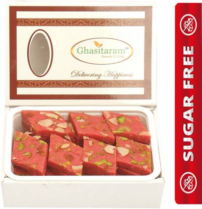 Ghasitaram Gifts Strawberry Sugarfree Katli Box