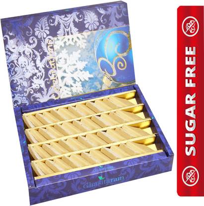 Ghasitaram Gifts Sugarfree Pure Kaju Katlis Box Box