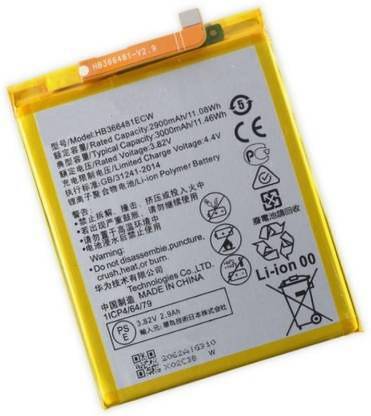 P4S4GN Mobile Battery For  Huawei Huawei Honor 8 - 3000mAh, HB366481ECW