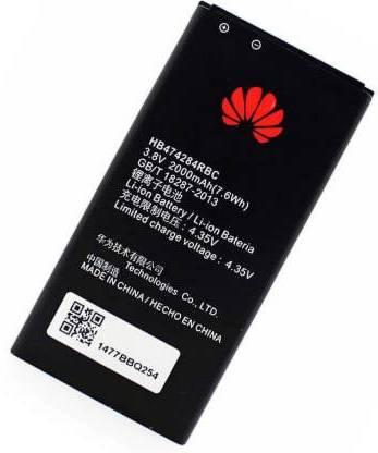 P4S4GN Mobile Battery For  Huawei Huawei Honor Holly U19 - 2000mAh