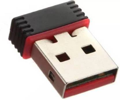 QUANTUM USB Adapter