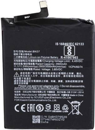 P4S4GN Mobile Battery For  Xiaomi Redmi Xiaomi Redmi 6A