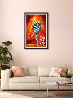 Flipkart Perfect Homes Lord shiva printed canvas painting Digital Reprint 30 inch x 18 inch Painting