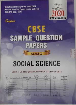 Super CBSE Sample Question Papers Class 10 Social Science