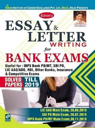 Kiran's Essay And Letter Writing For Bank Exams