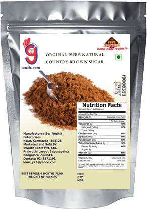 99Auth Sugar 100g Brown Sugar. No Adulteration. Pure Genuine Sugar. Sugar