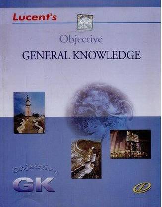 General Knowledge Objective  - Bhushan Smita Enterprices General Knowledge Objective 8th Edition