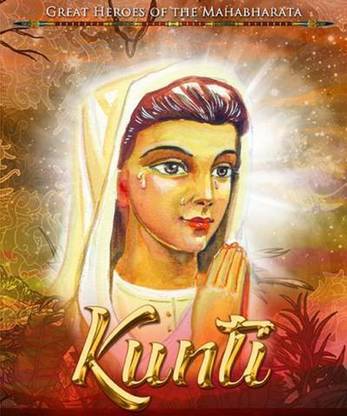 Kunti
