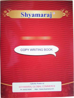 Shyamaraj COPY WRITING Regular Notebook FOUR LINE 100 Pages