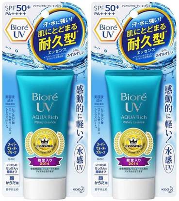 Biore Sunscreen - SPF 50 PA++++ UV Aqua Rich Watery Essence