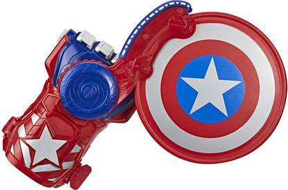 MARVEL NERF Power Moves Avengers Captain America Shield