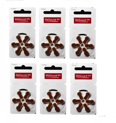 Resound GN Size 312 Hearing Aid Battery(6 Packets = 36 batteries) hearingaidbatteries-312no-36 Stethoscope Case