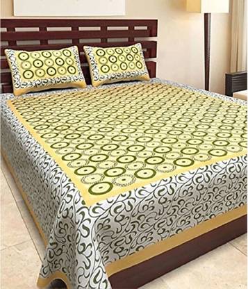 King Double Cotton Bed sheet 144 TC Cotton King Printed Flat Bedsheet