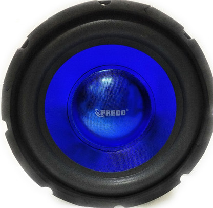 Woofer price flipkart