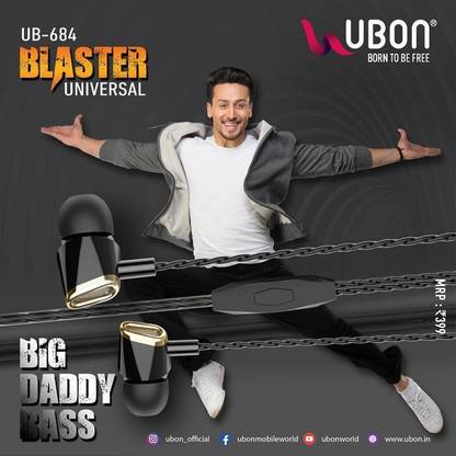Ubon UB-684 Wired Earphone Wired