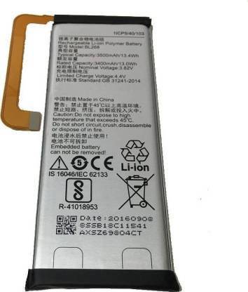 Vikara Mobile Battery For  Lenovo ZUK Z2