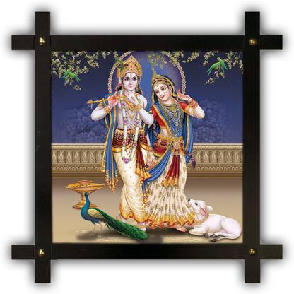 Poster N Frames Cross Wooden Frame Hand-Crafted with photo of Radha Krishna 20748 Digital Reprint 16.5 inch x 16.5 inch Painting