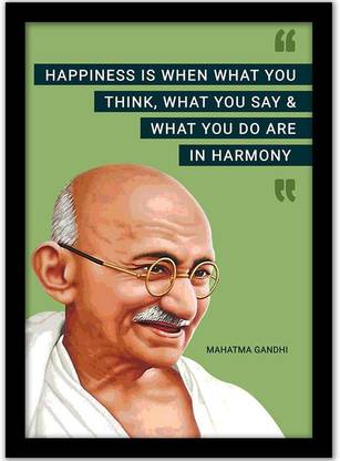Mahatma Gandhi Quotes Wall Frame | Paper Print
