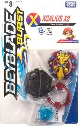 FUNSKOOL BEYBLADE BURST , XCALIUS X2,