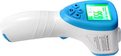 Bing Zun BZ-R6, R6 GPCT2212 Thermometer