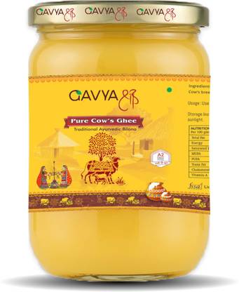 gavya shree Ayurvedic Traditioanl Bilona ghee Glass Bottle