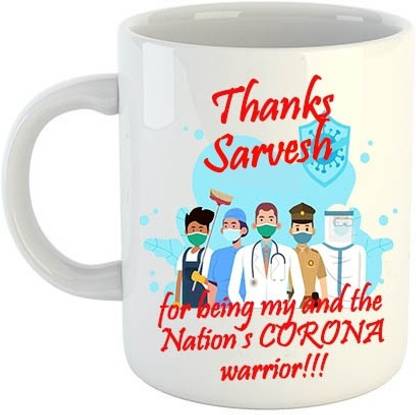 Nakshasutra Thanks Sarvesh , My Warrior 03 Ceramic Coffee Mug