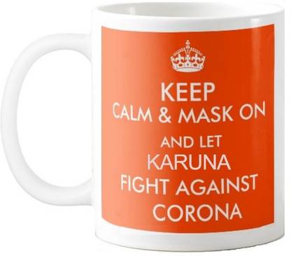 Exocticaa Keep Calm and Let Karuna fight Sl 79 Ceramic Coffee Mug