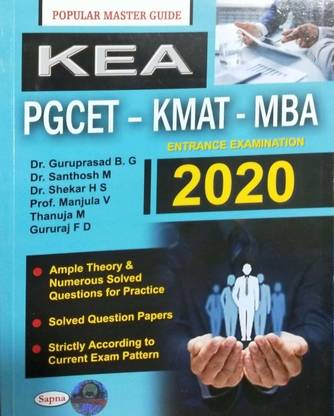 Kea Pgcet Kmat Mba Entrance Examination 2020