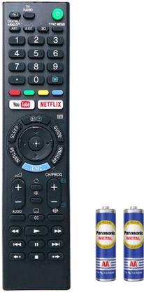 jpbrothers Remote control, Compatible with SONY Smart led/lcd sony Remote Controller