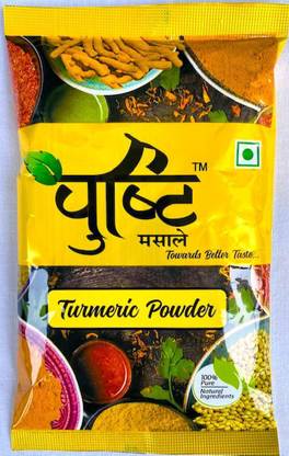 pushti SPICES