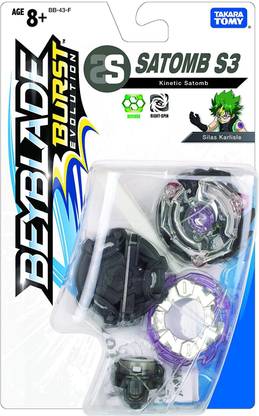 FUNSKOOL BEYBLADE BURST EVOLUTION SATOMB S3
