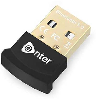 EnterGo E-UB5N Bluetooth USB Dongle USB Adapter