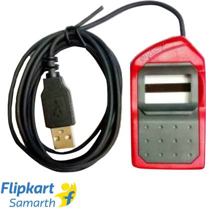 Morpho E3 Payment Device, Door Locks, Time & Attendance, Access Control